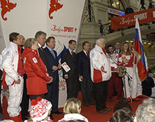 В Москве прошла торжественная церемония проводов олимпийской сборной России на  Игры-2006, которые стартуют 10 февраля в Турине.